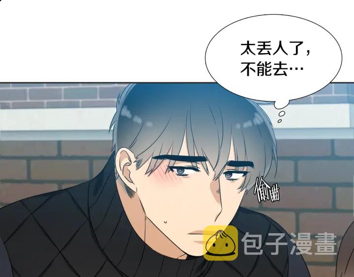 第16话 情难自禁78