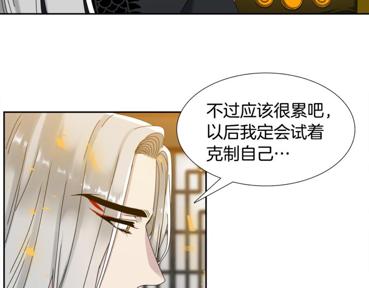 第28话 陪伴相守25