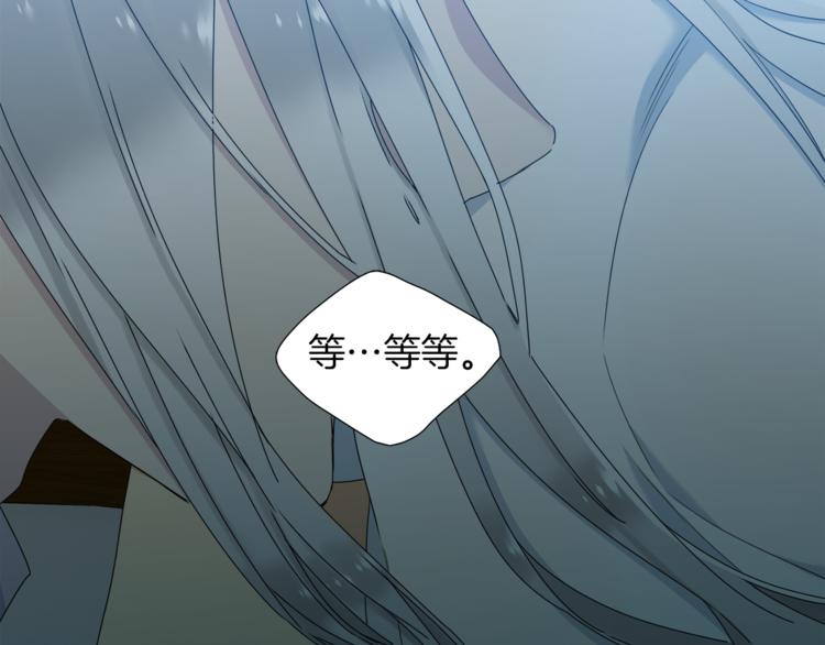 第36话 再见瑜昕82