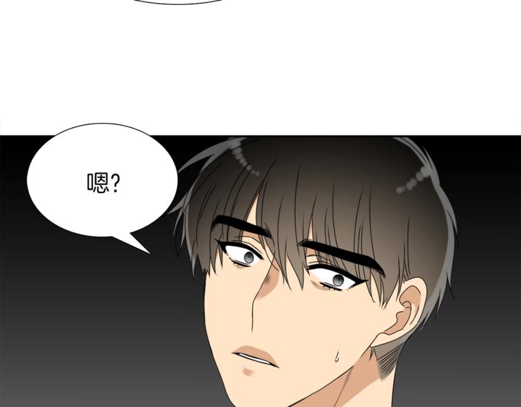 第38话 酉鸡登场27