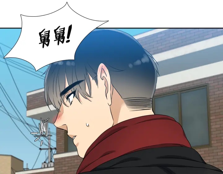 第14话 现世重逢51