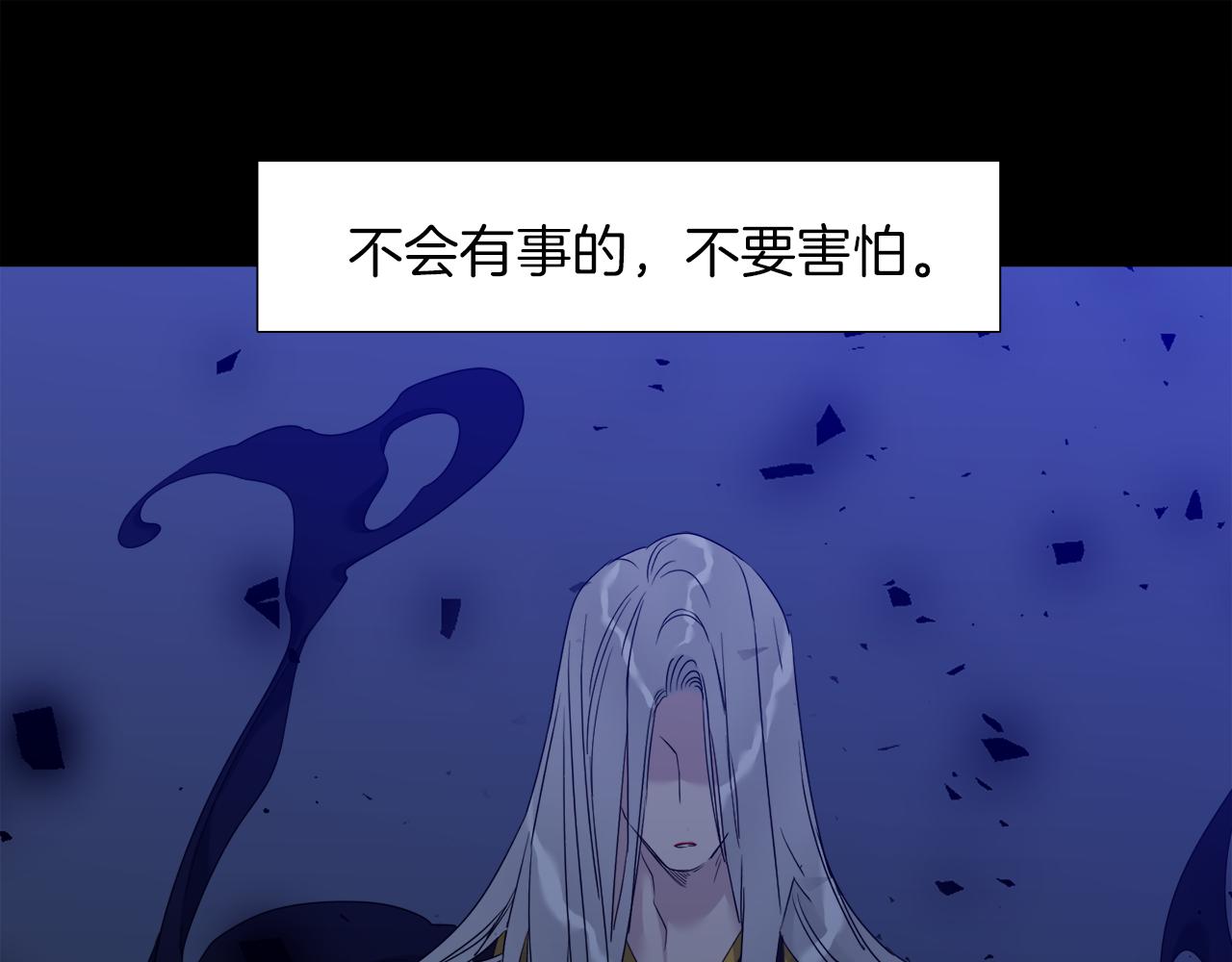 第66话 需要力量29