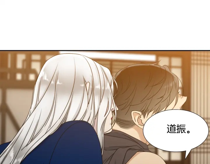 第18话 一场梦39