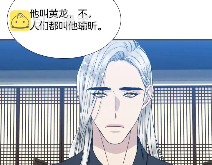 第15话 倾诉思念111