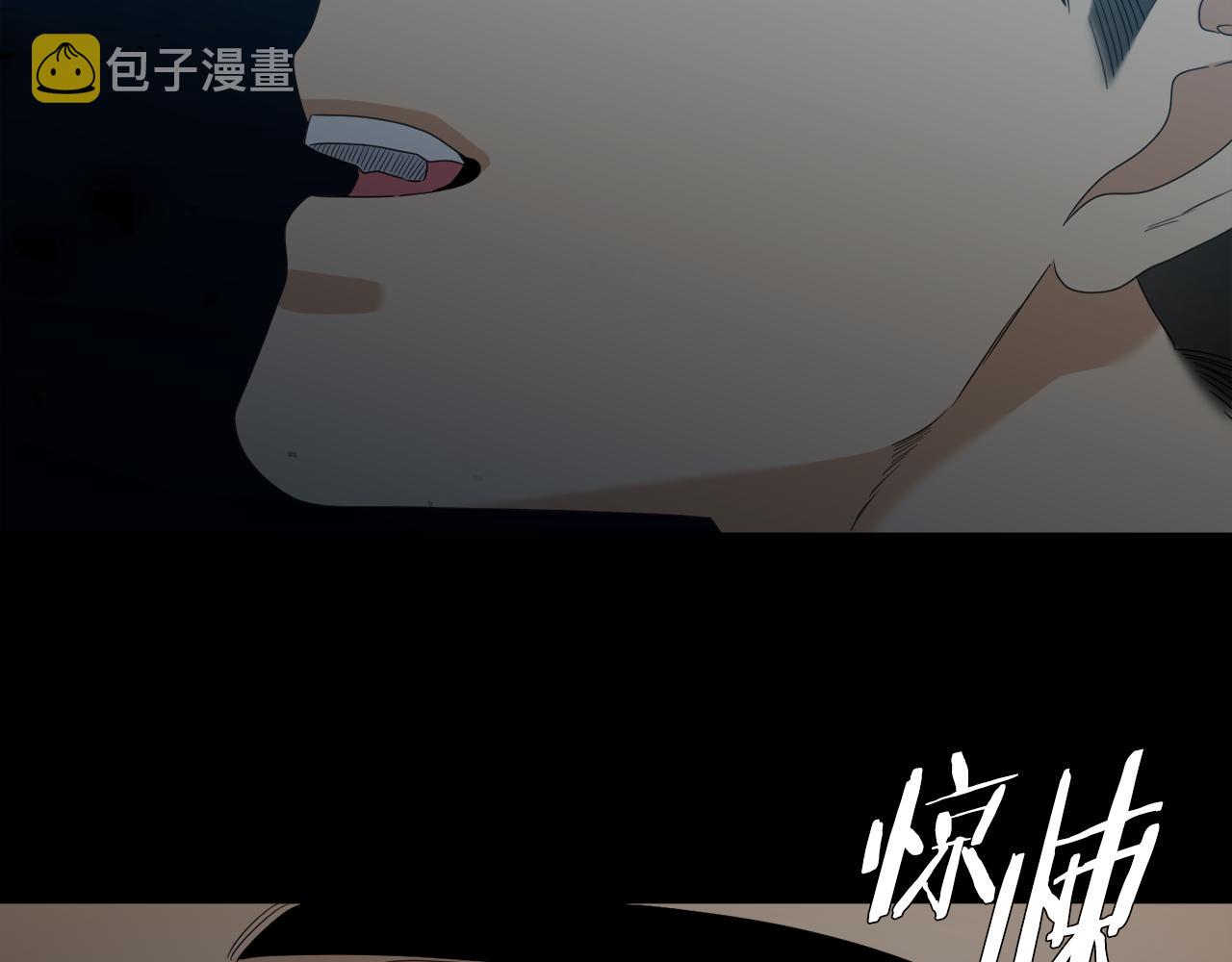 第65话 创造之神112