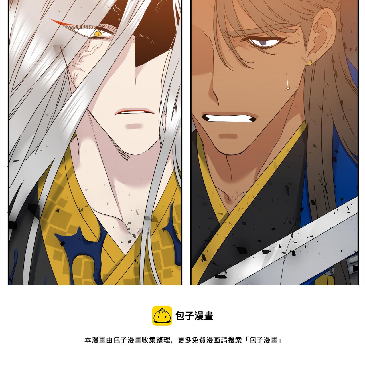 第59话 黄龙再度黑化56