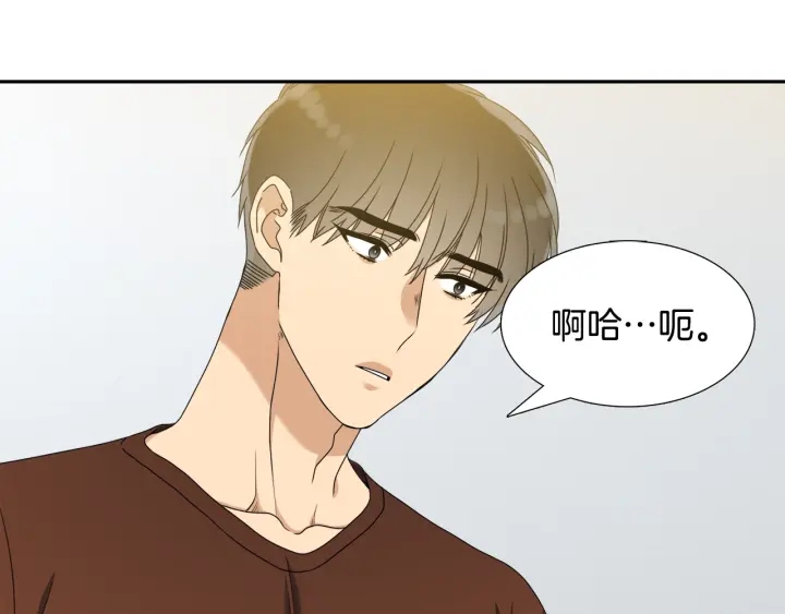 第25话 报恩69
