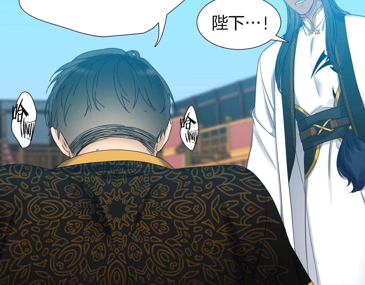 第45话 被承包业务107