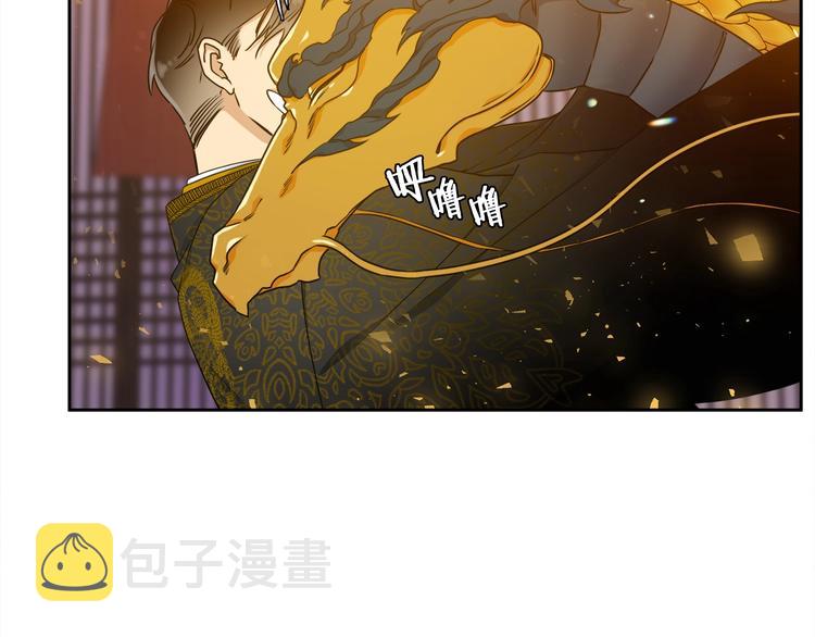第7话 完全依靠我111