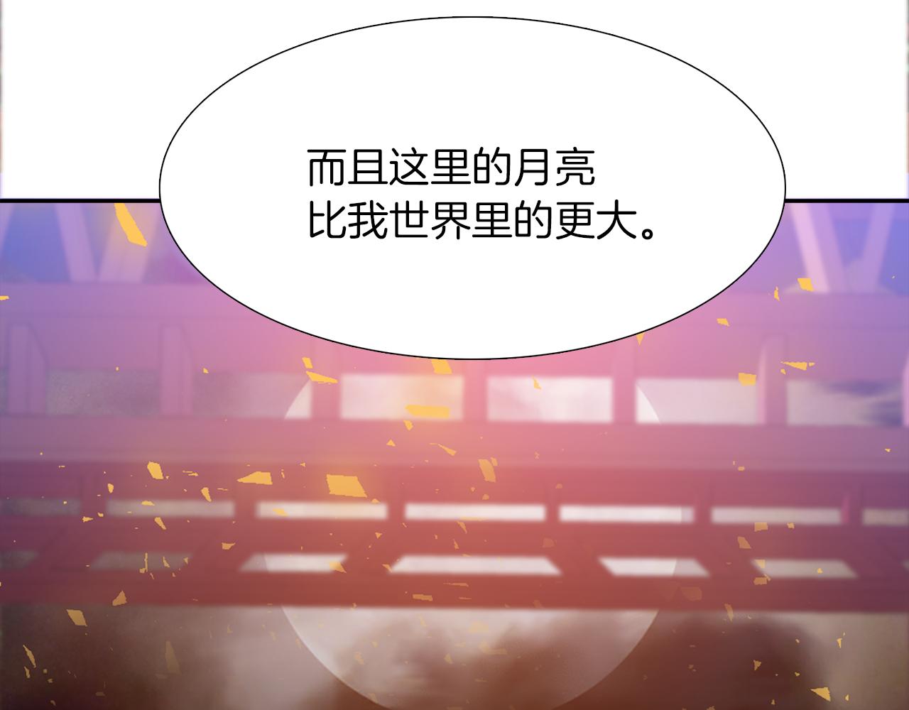 第42话 不舍痛哭115