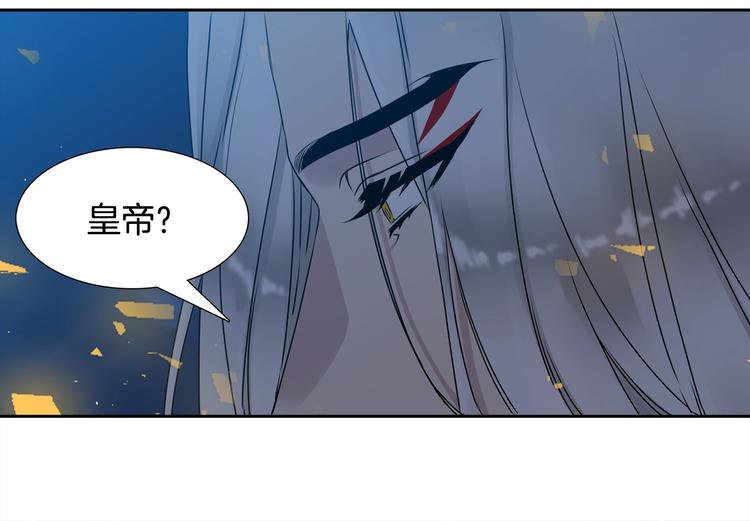 第7话 完全依靠我59