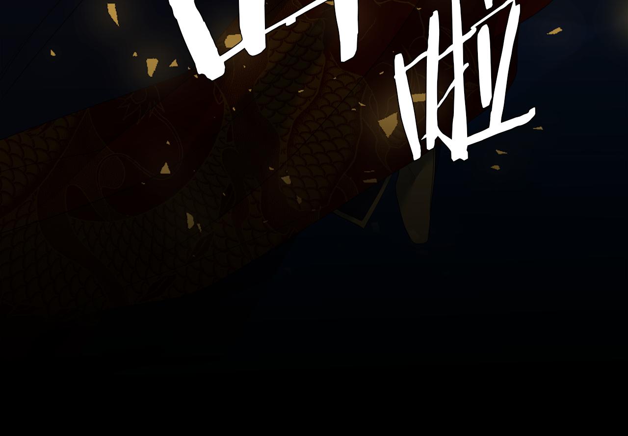 第53话 感谢遇见68