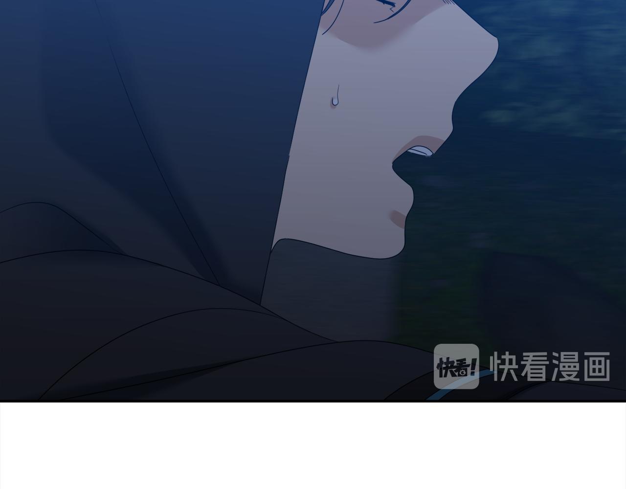 第64话 找到了44