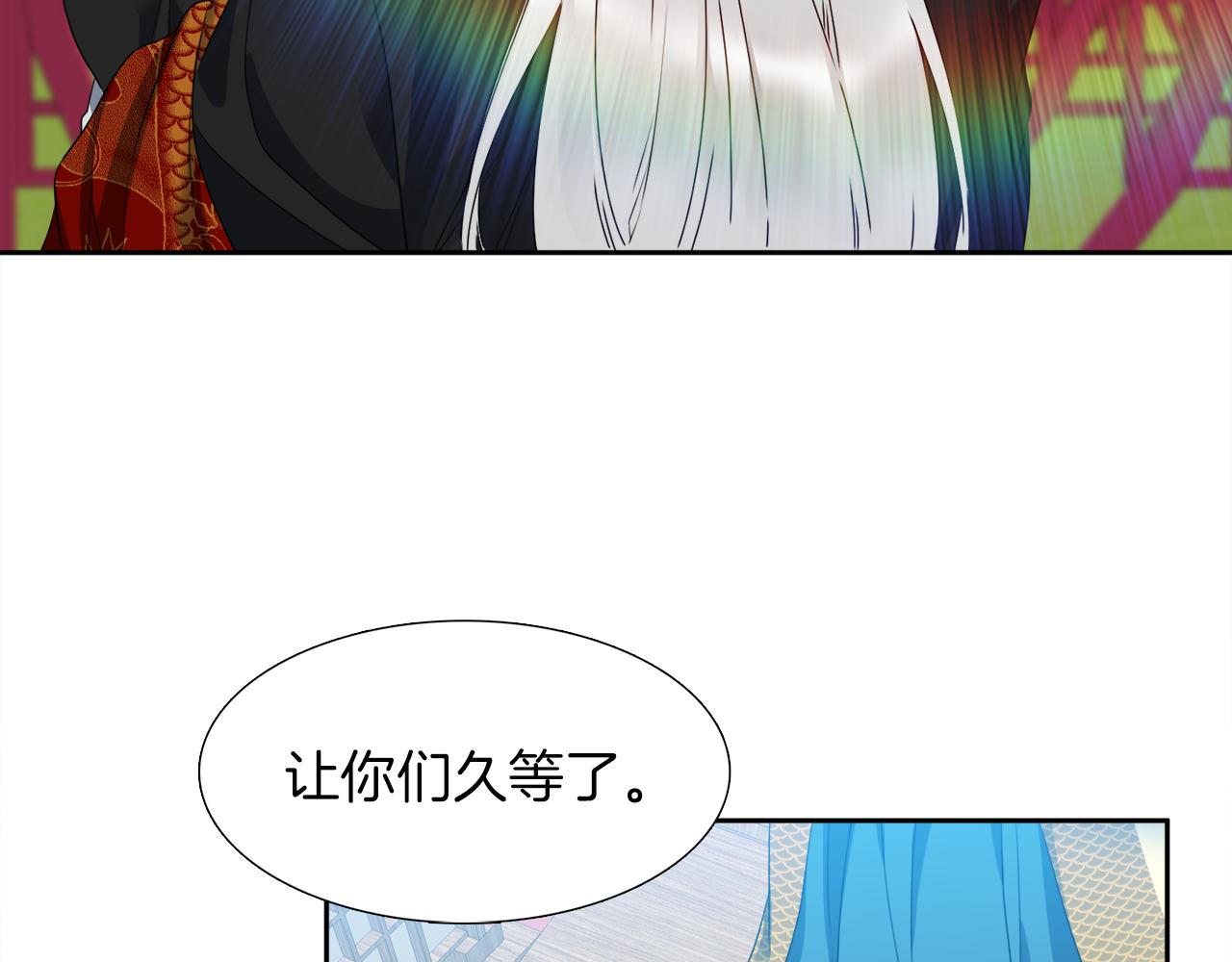 第48话 两国会晤14