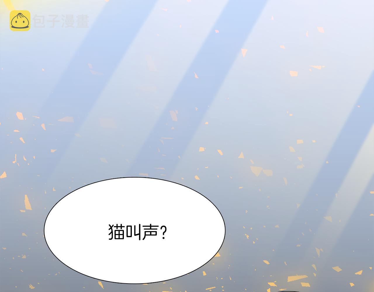 第67话 等我36