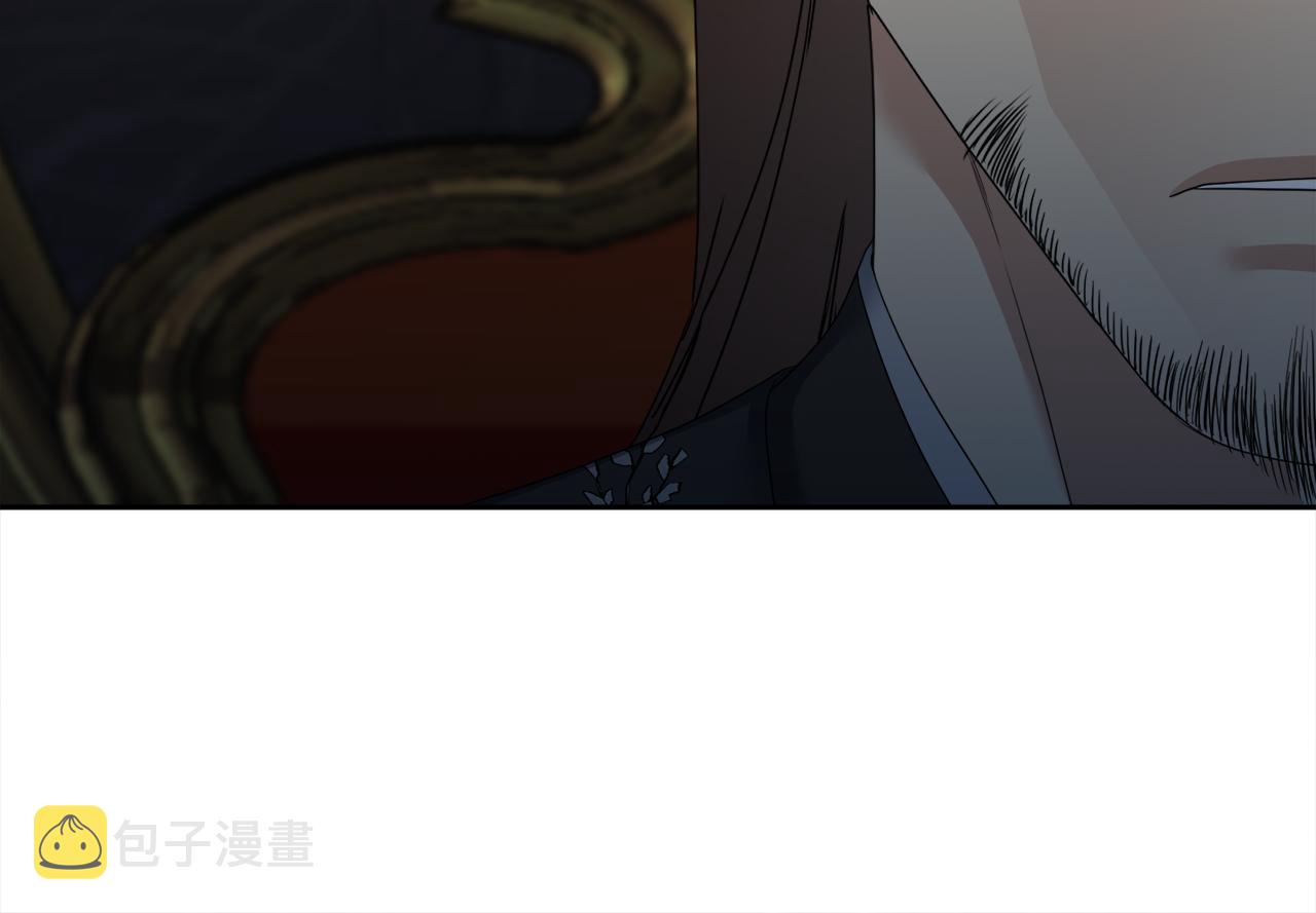第59话 黄龙再度黑化87
