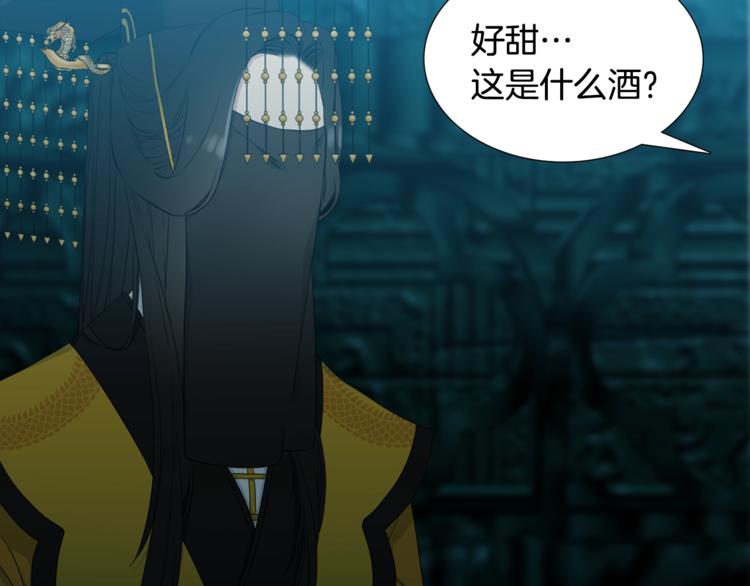 第3话 颜值暴击40