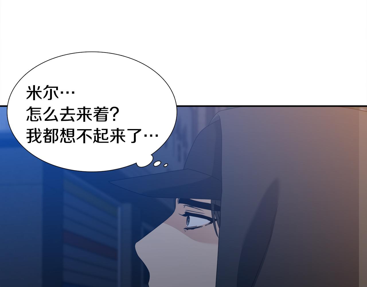 第64话 找到了6