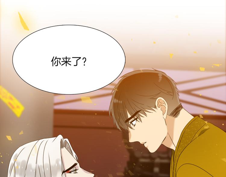 第31话 噩梦84