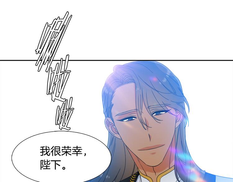 第30话 分享甜蜜81