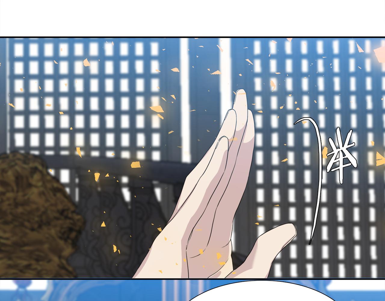 第44话 青龙神43