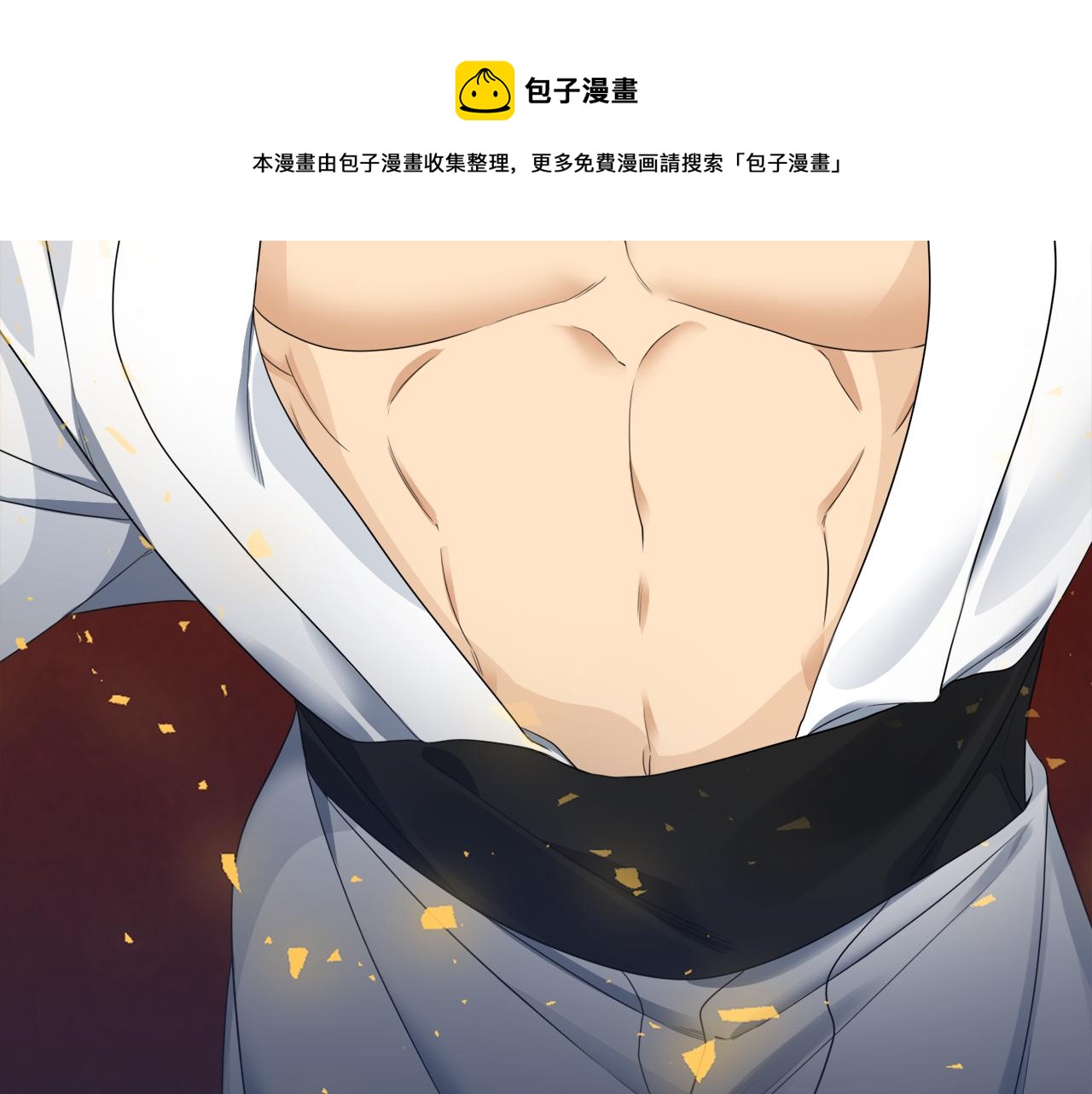 第46话 故人纠缠72