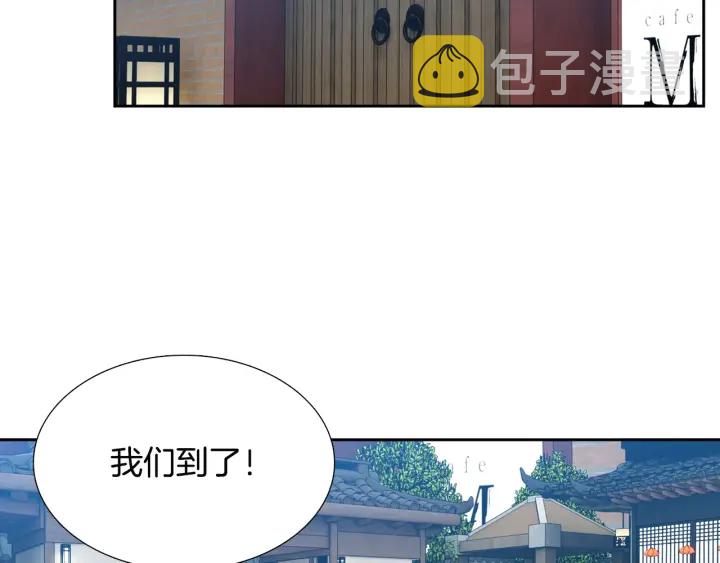 第14话 现世重逢70