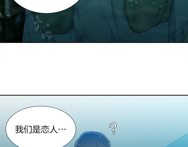 第36话 再见瑜昕59