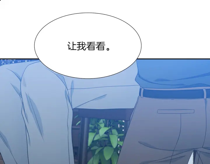 第15话 倾诉思念87