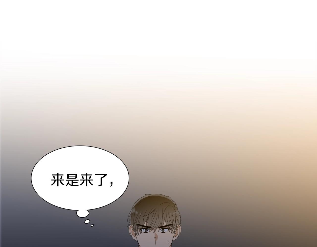 第22话 留宿55