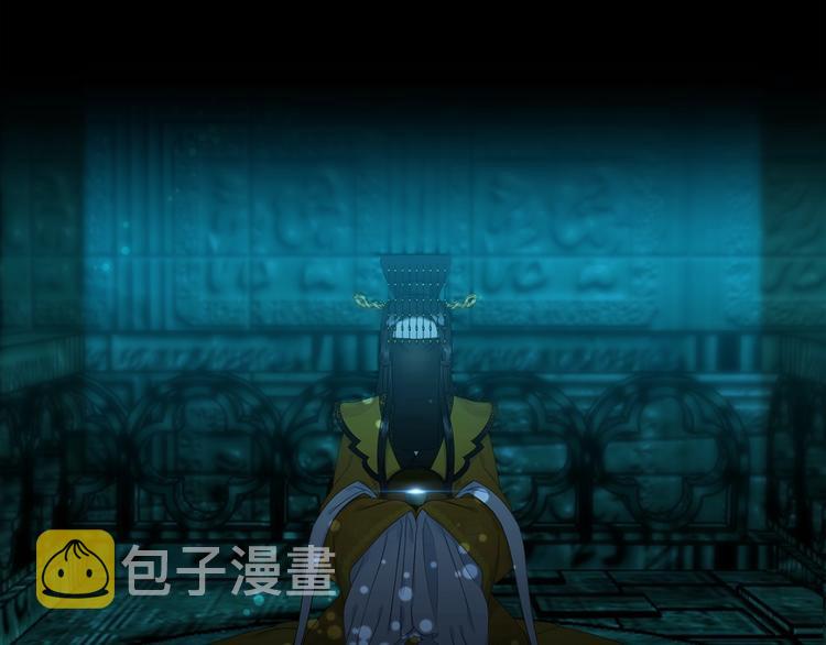 第3话 颜值暴击5
