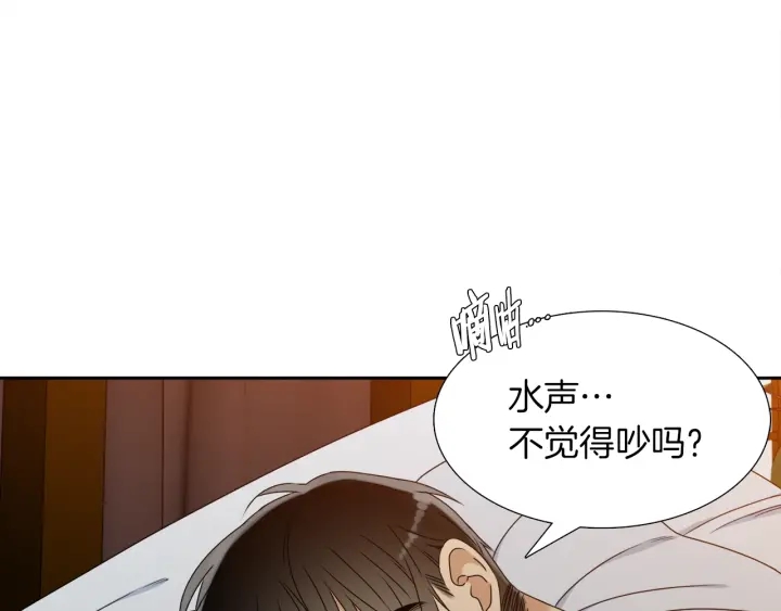 第23话 睡颜34