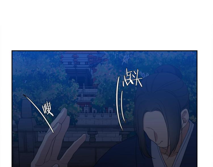 第7话 完全依靠我96