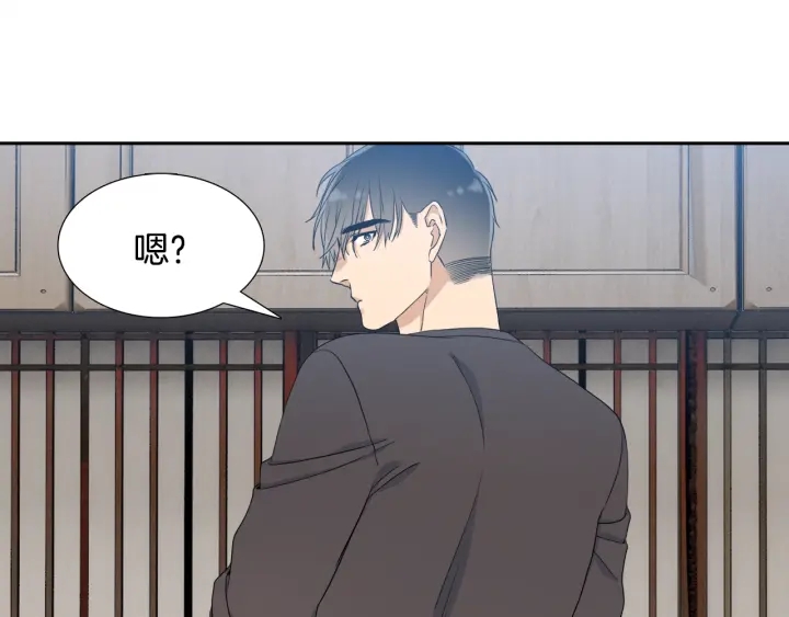 第17话 偷偷关注38
