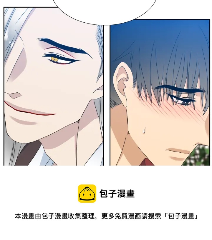 第21话 我心悦你64