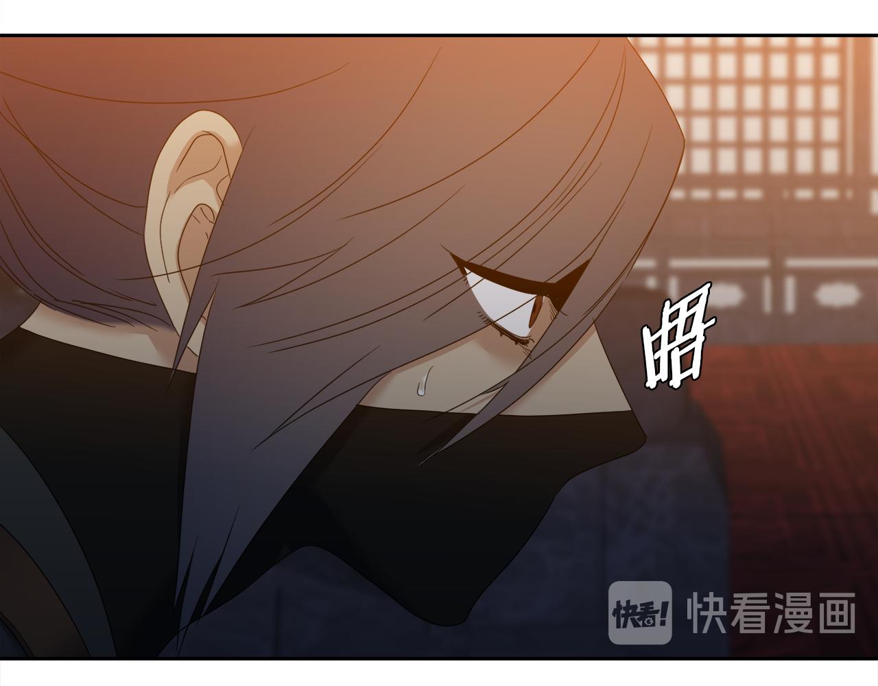 第59话 黄龙再度黑化83