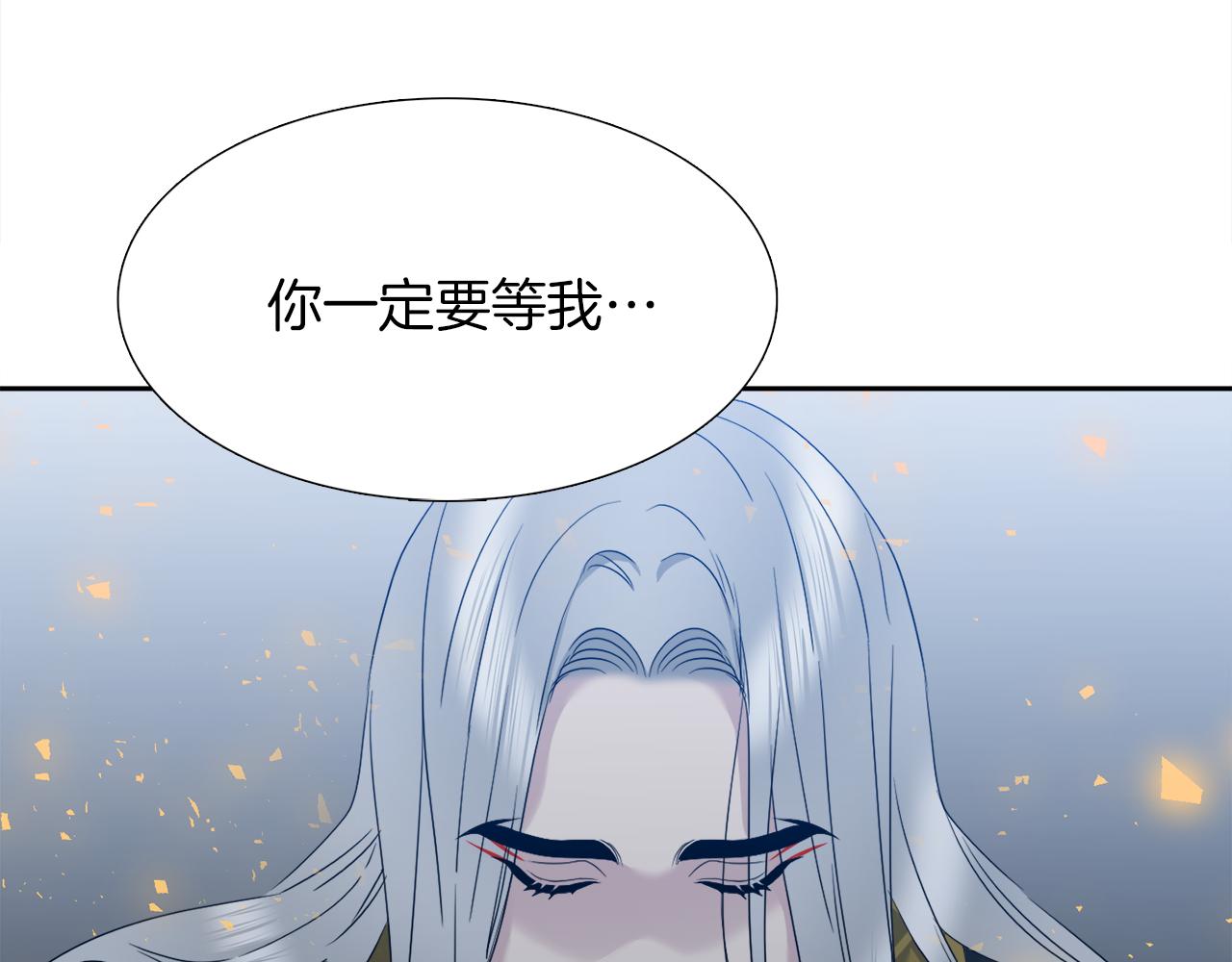 第67话 等我60