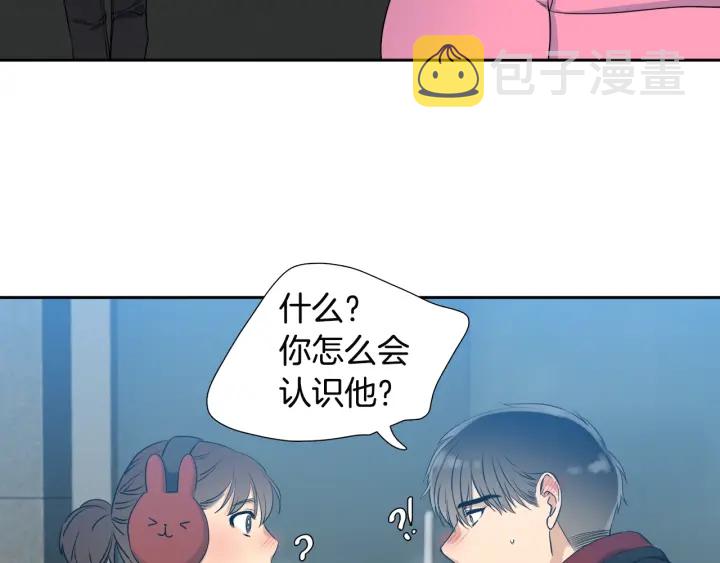 第14话 现世重逢57