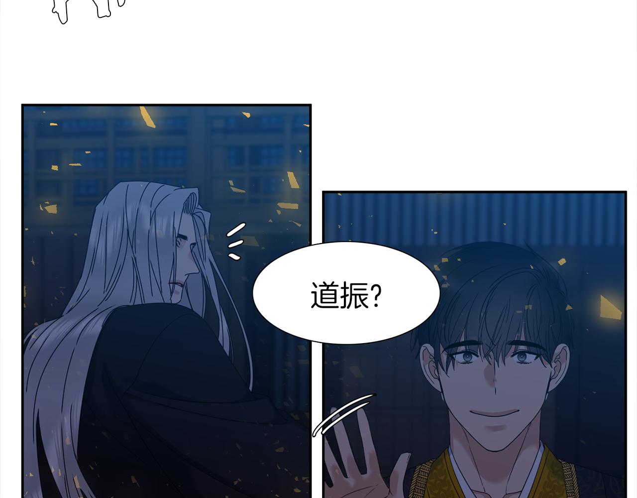 第53话 感谢遇见31