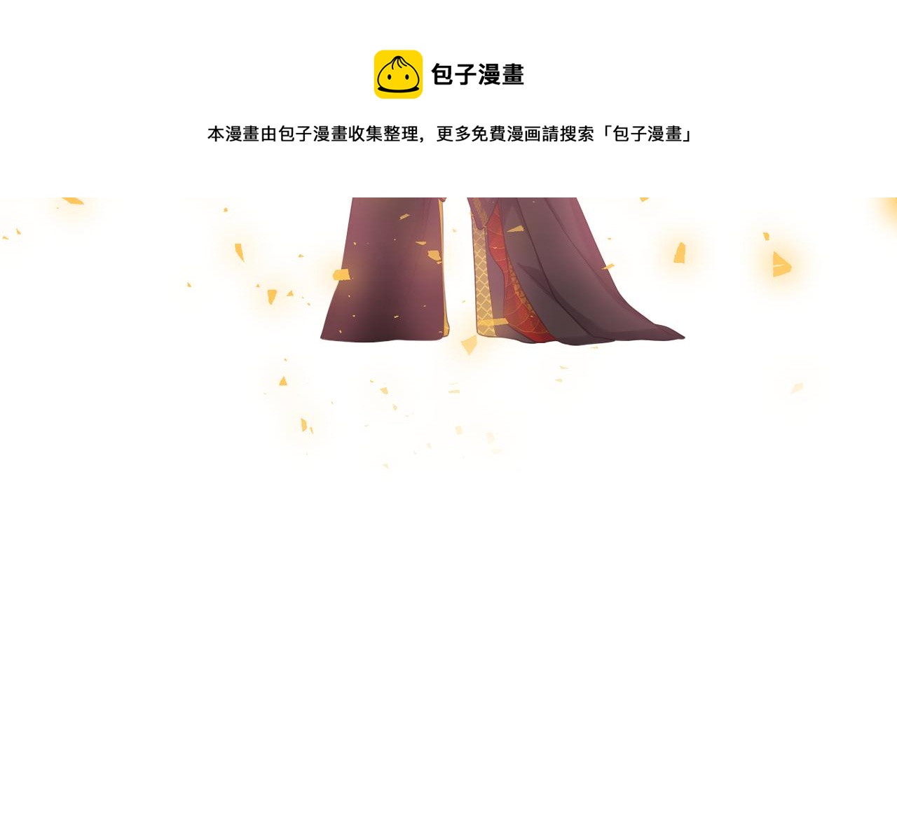 第63话 回归现实28