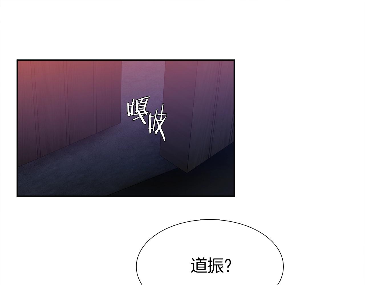 第22话 留宿60