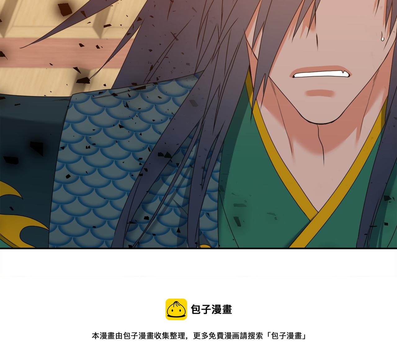 第58话 支神护卫60
