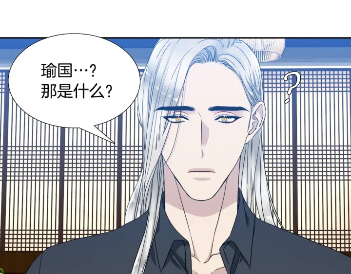 第15话 倾诉思念98