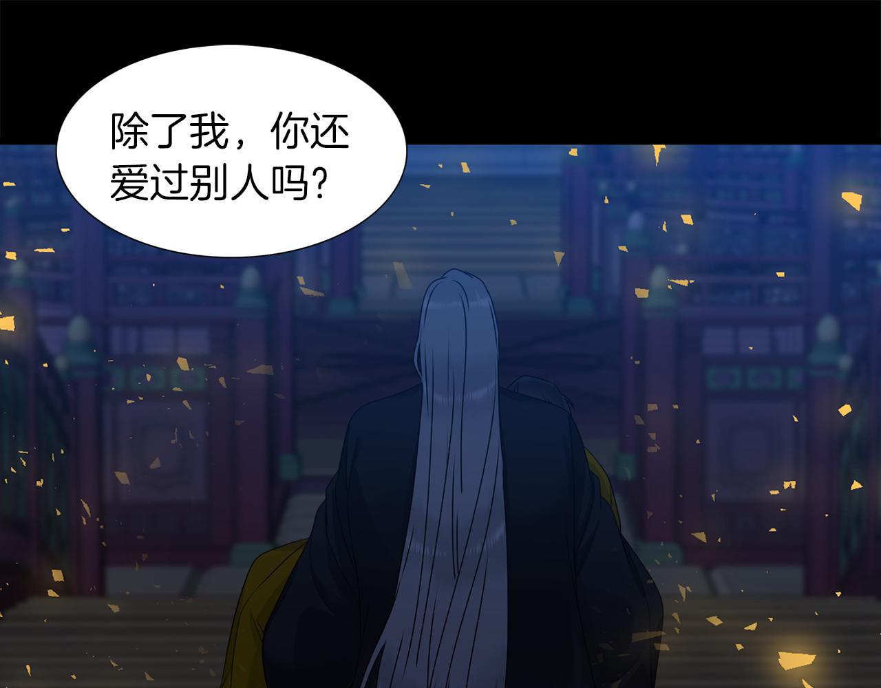 第42话 不舍痛哭51