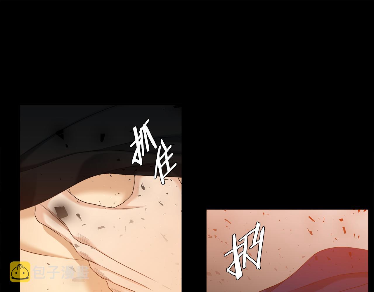 第51话 偏执狂61