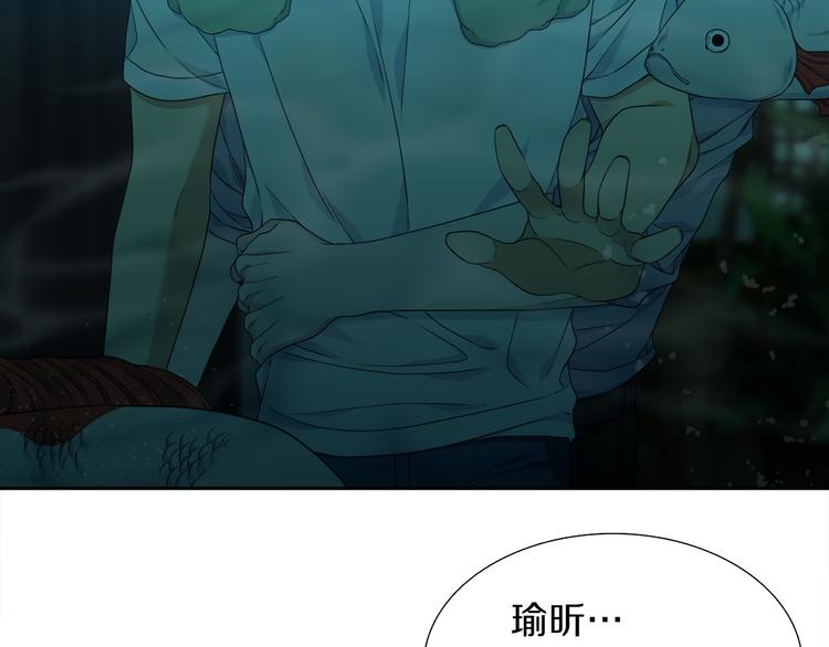 第36话 再见瑜昕62