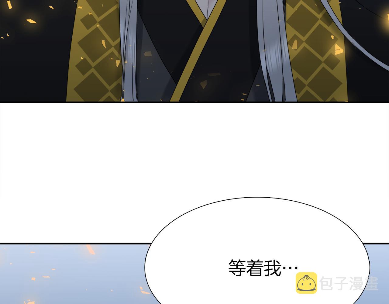 第67话 等我56