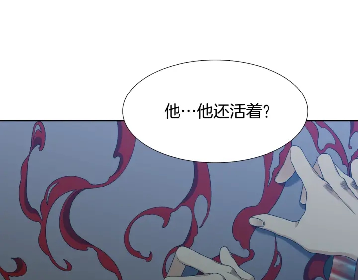 第26话 我愿意37