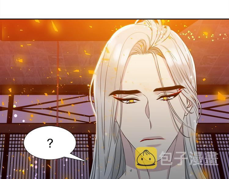 第3话 颜值暴击88