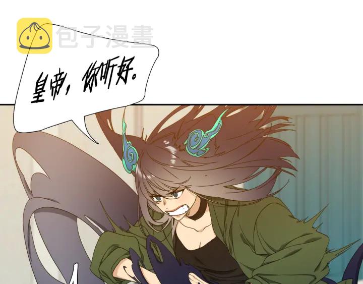 第25话 报恩38